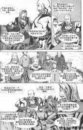 第05卷03