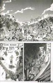 第05卷03