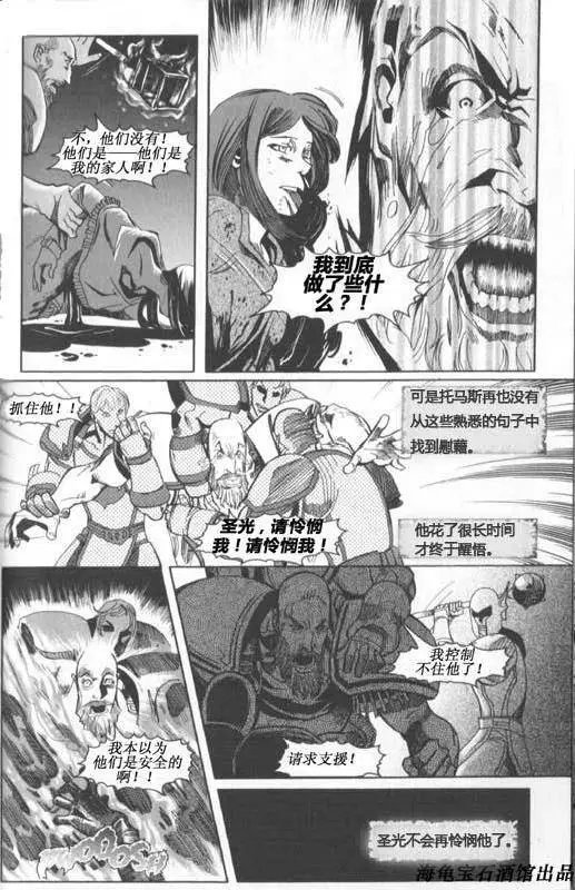 第05卷03