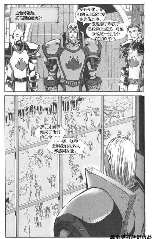 第05卷03