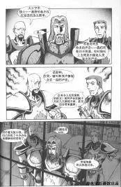 第05卷03
