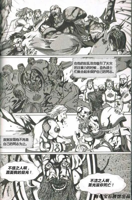 第05卷03
