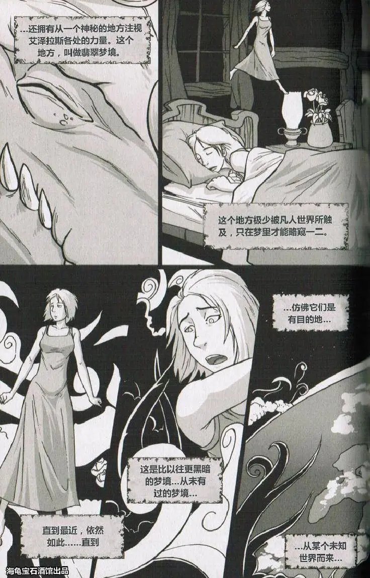 第05卷04