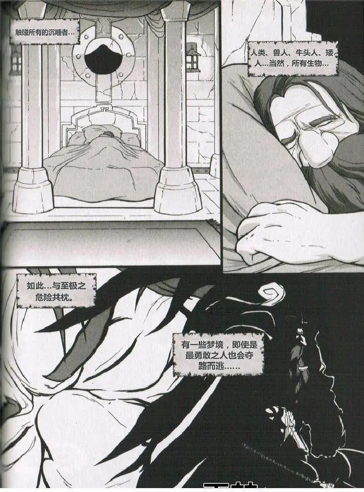 第05卷04