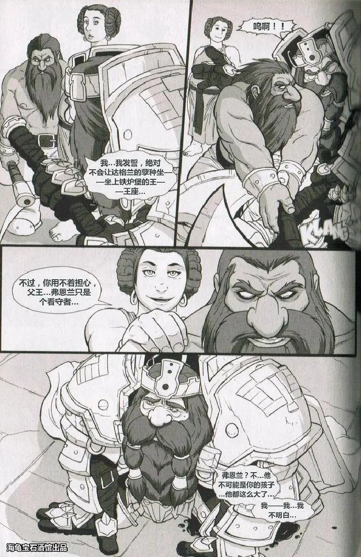 第05卷04