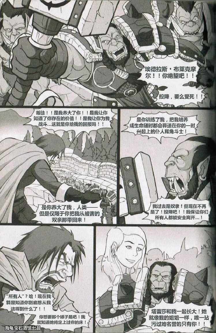 第05卷04