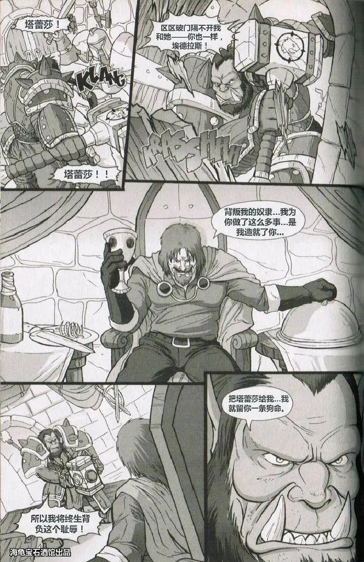 第05卷04