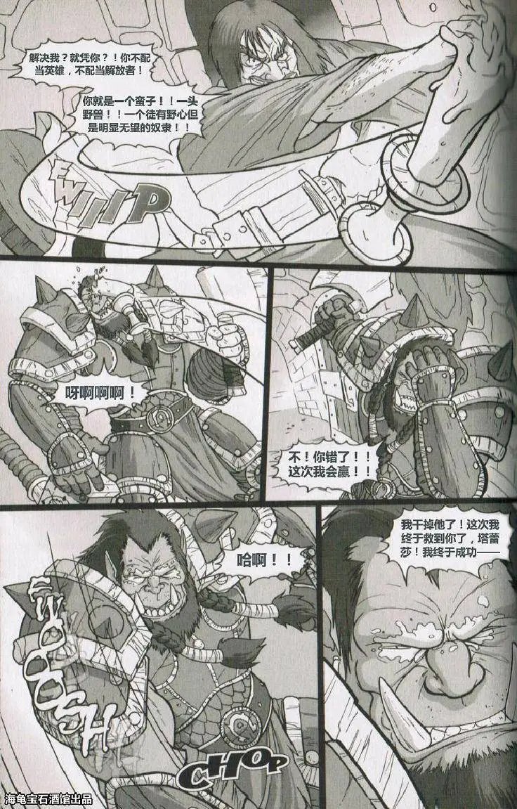 第05卷04