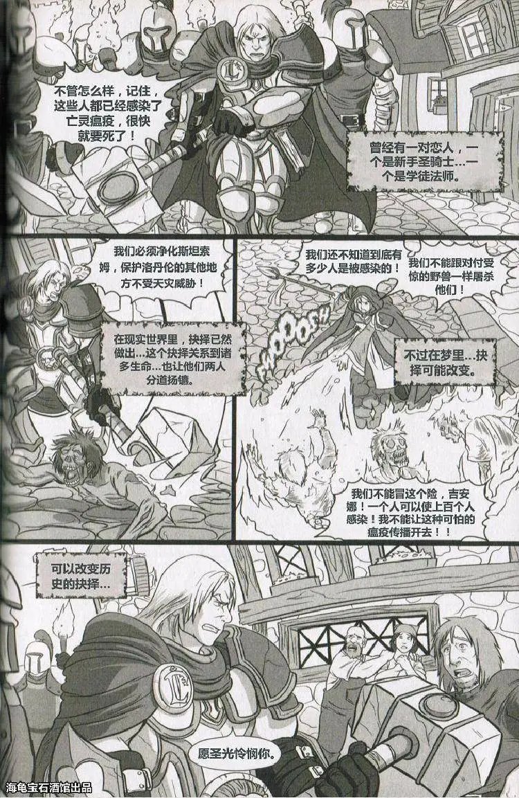 第05卷04