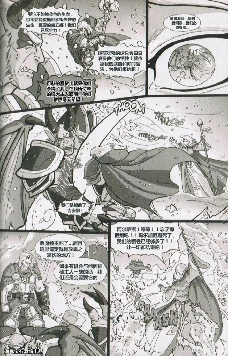 第05卷04