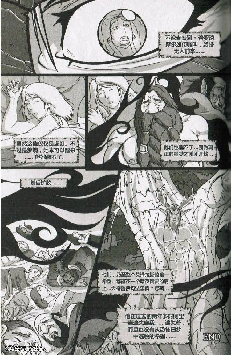 第05卷04