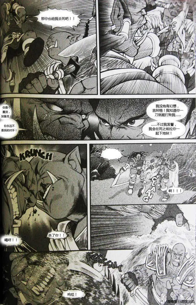 卷2第04章家值