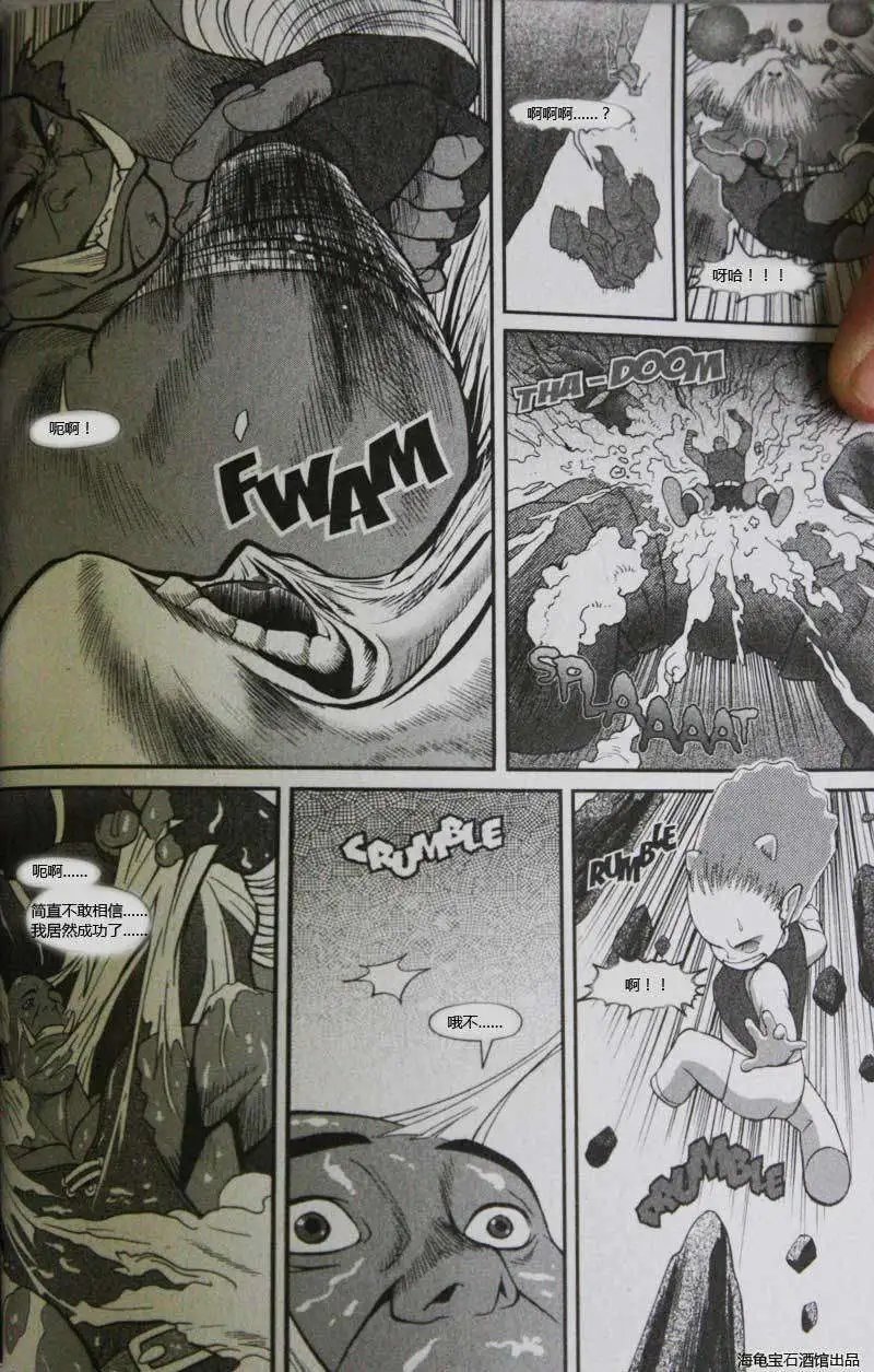 卷2第04章家值