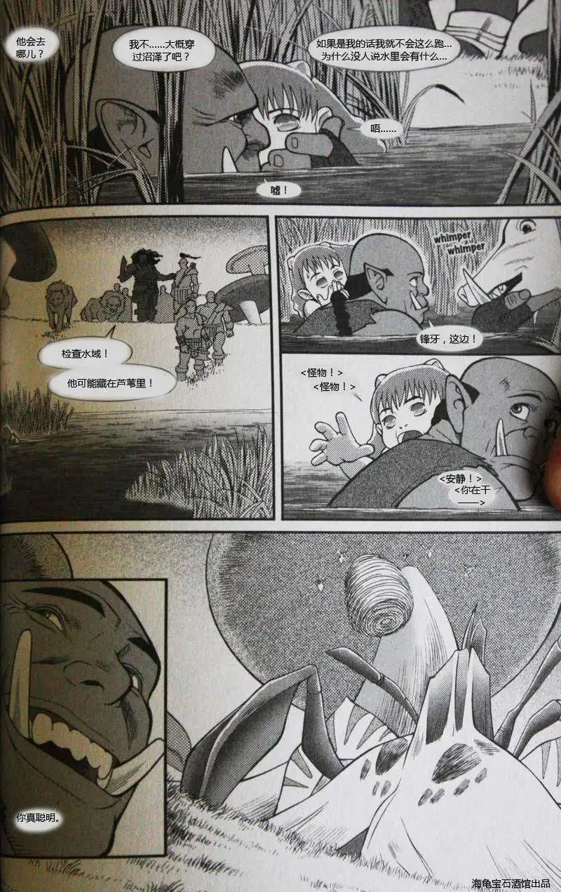 卷2第04章家值