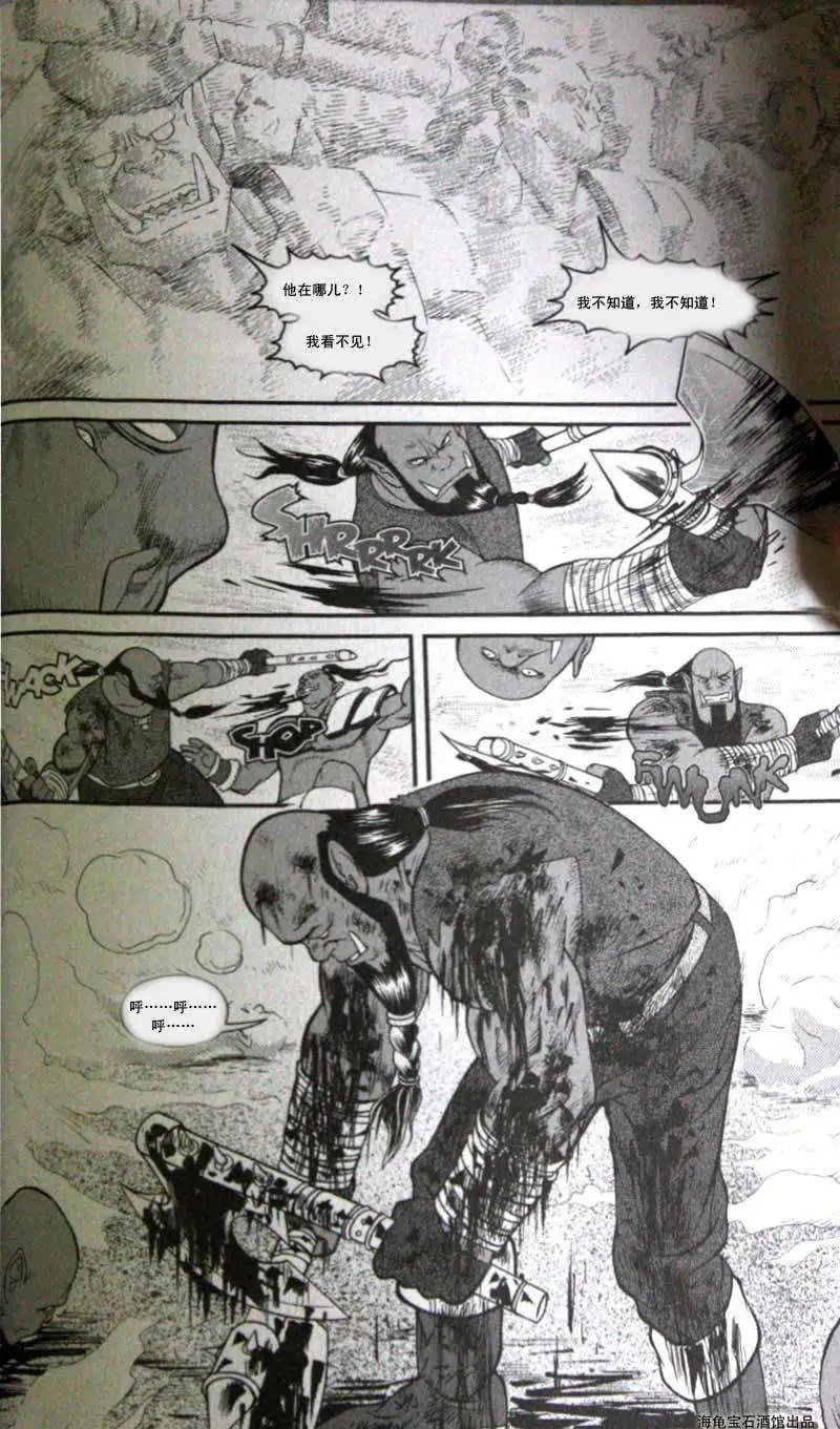 卷2第04章家值