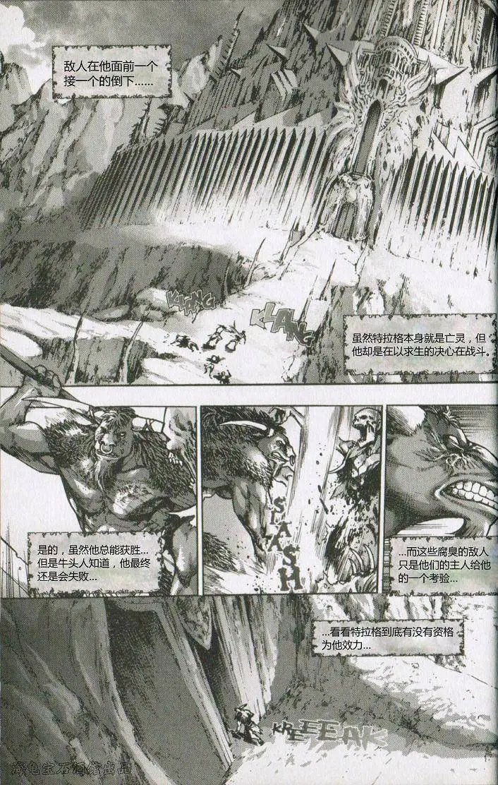 第04卷01