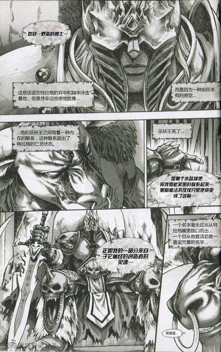第04卷01