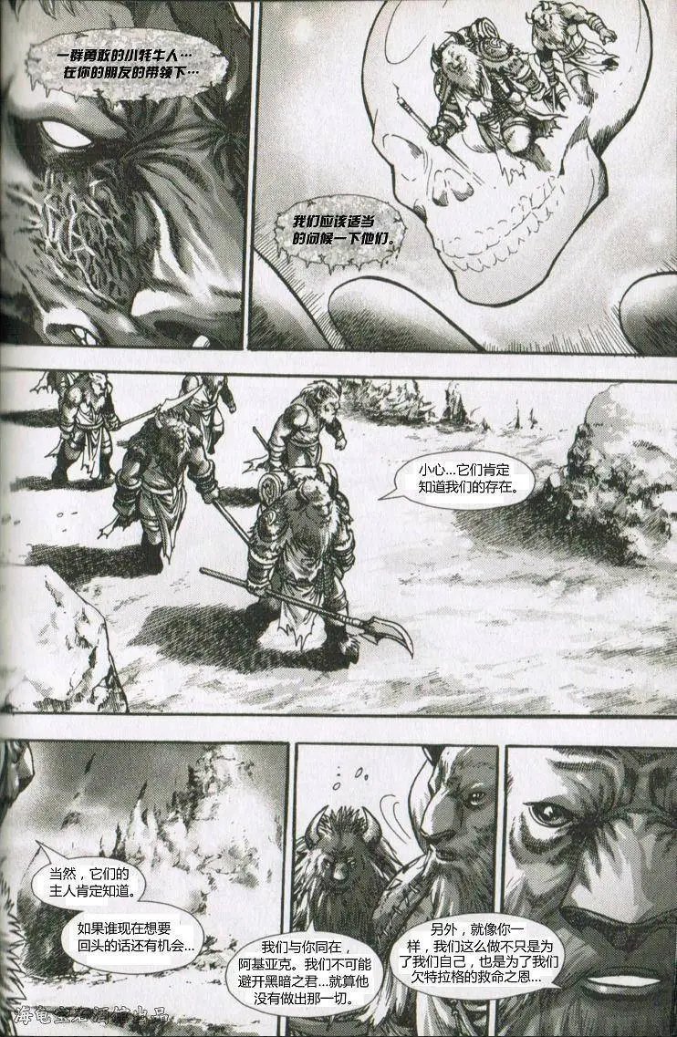 第04卷01