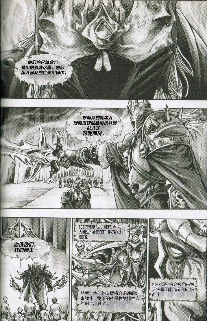 第04卷01