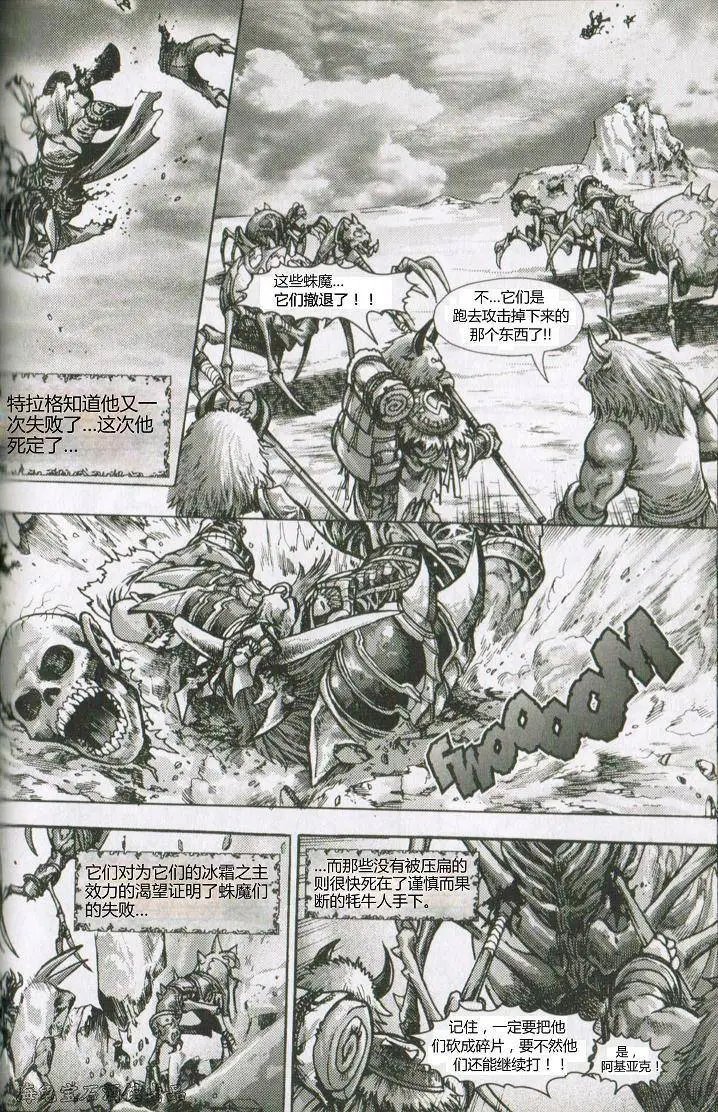 第04卷01