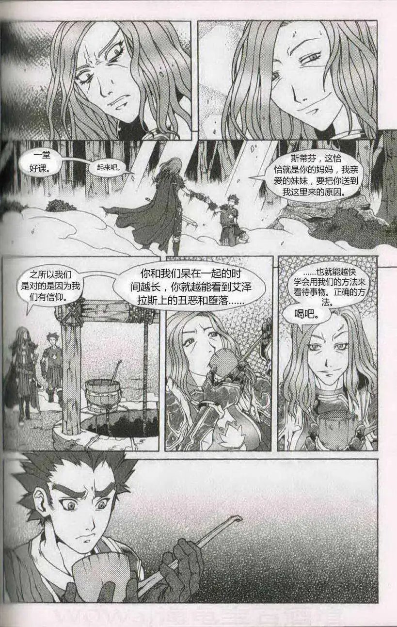卷3
