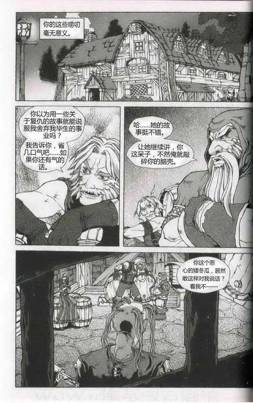 卷3