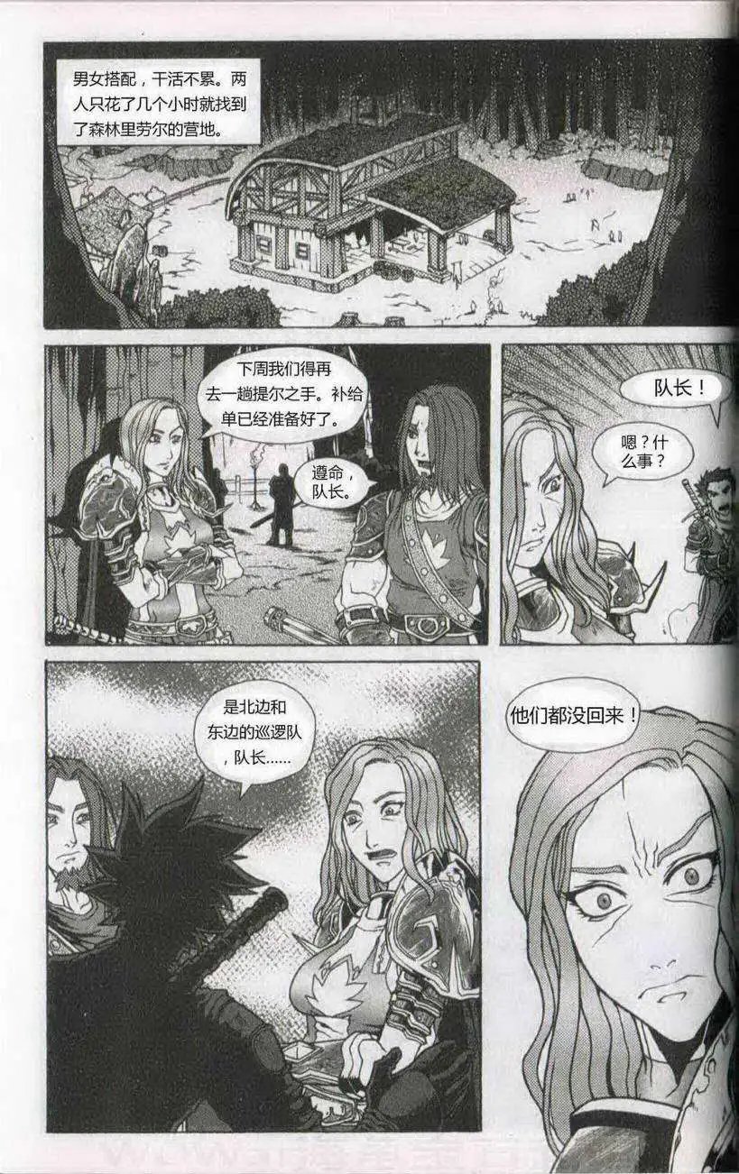 卷3