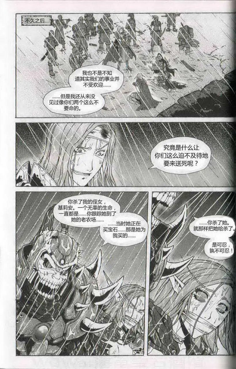 卷3