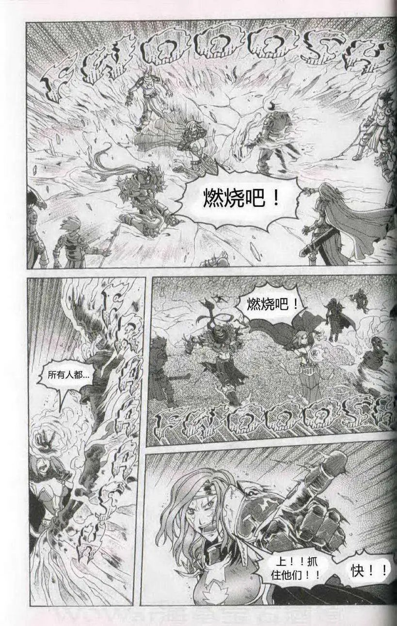 卷3