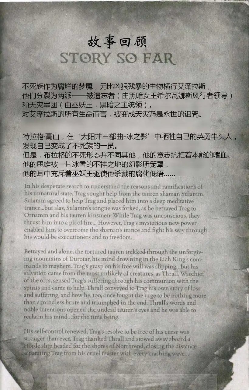 卷3