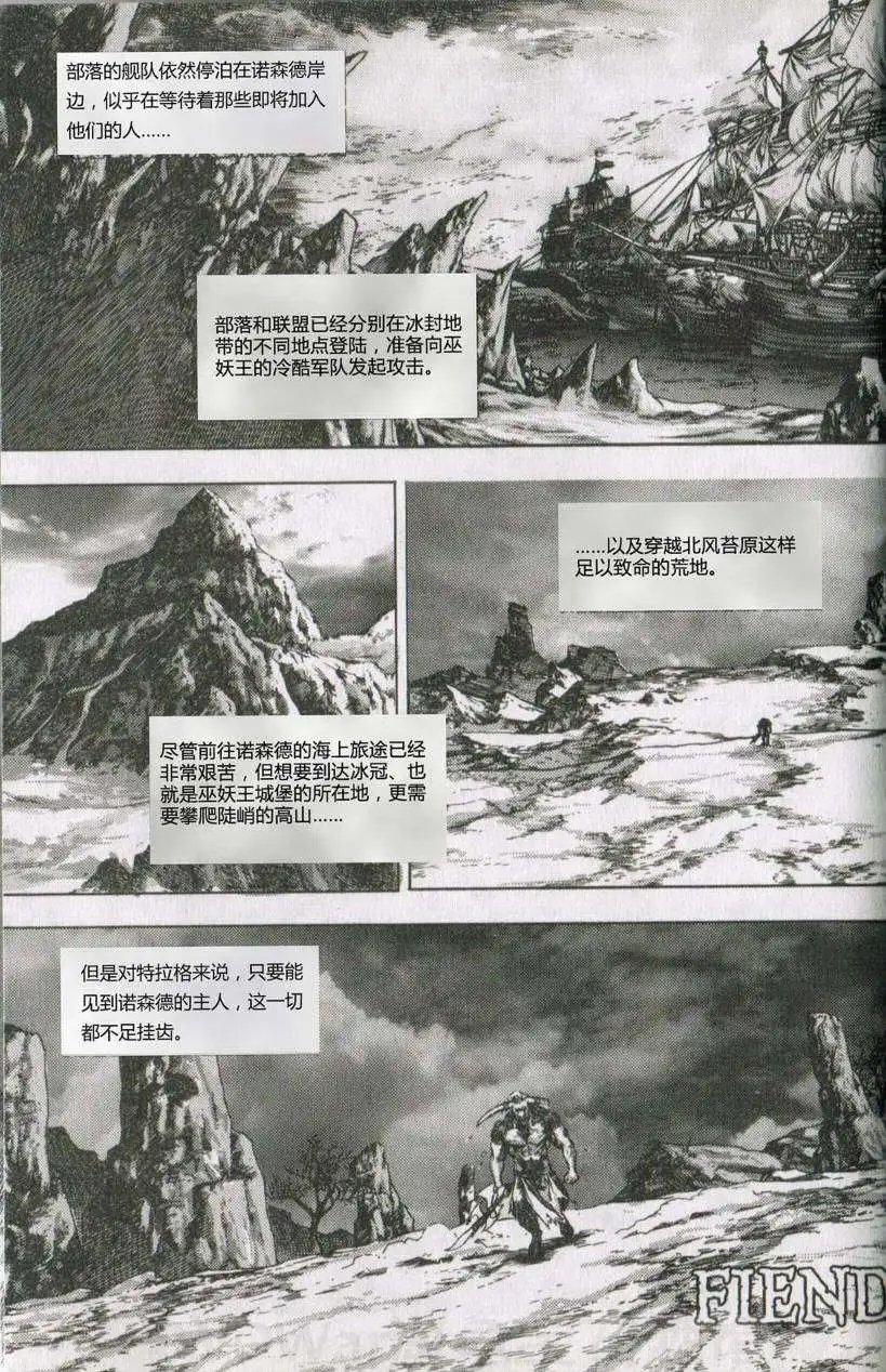 卷3