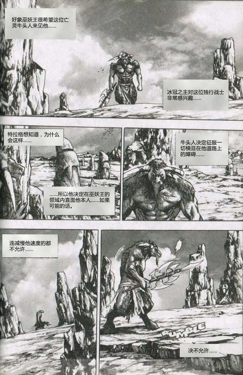 卷3
