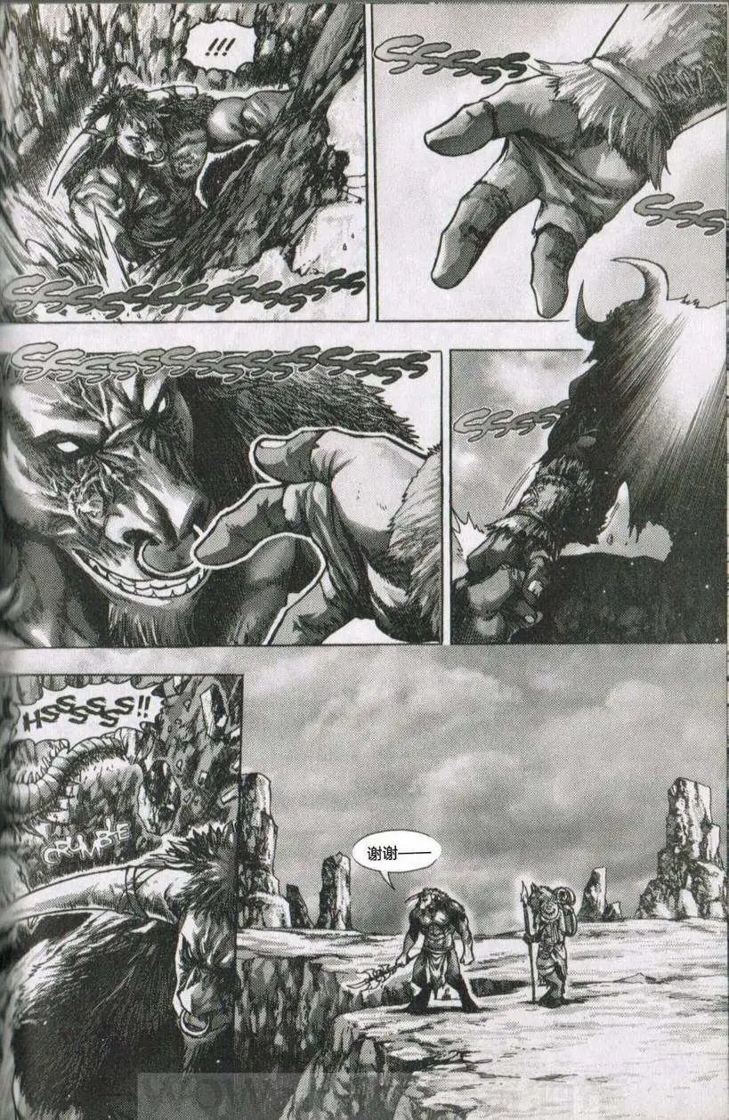 卷3