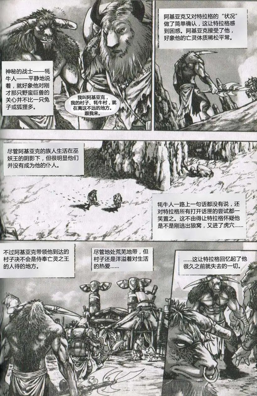 卷3