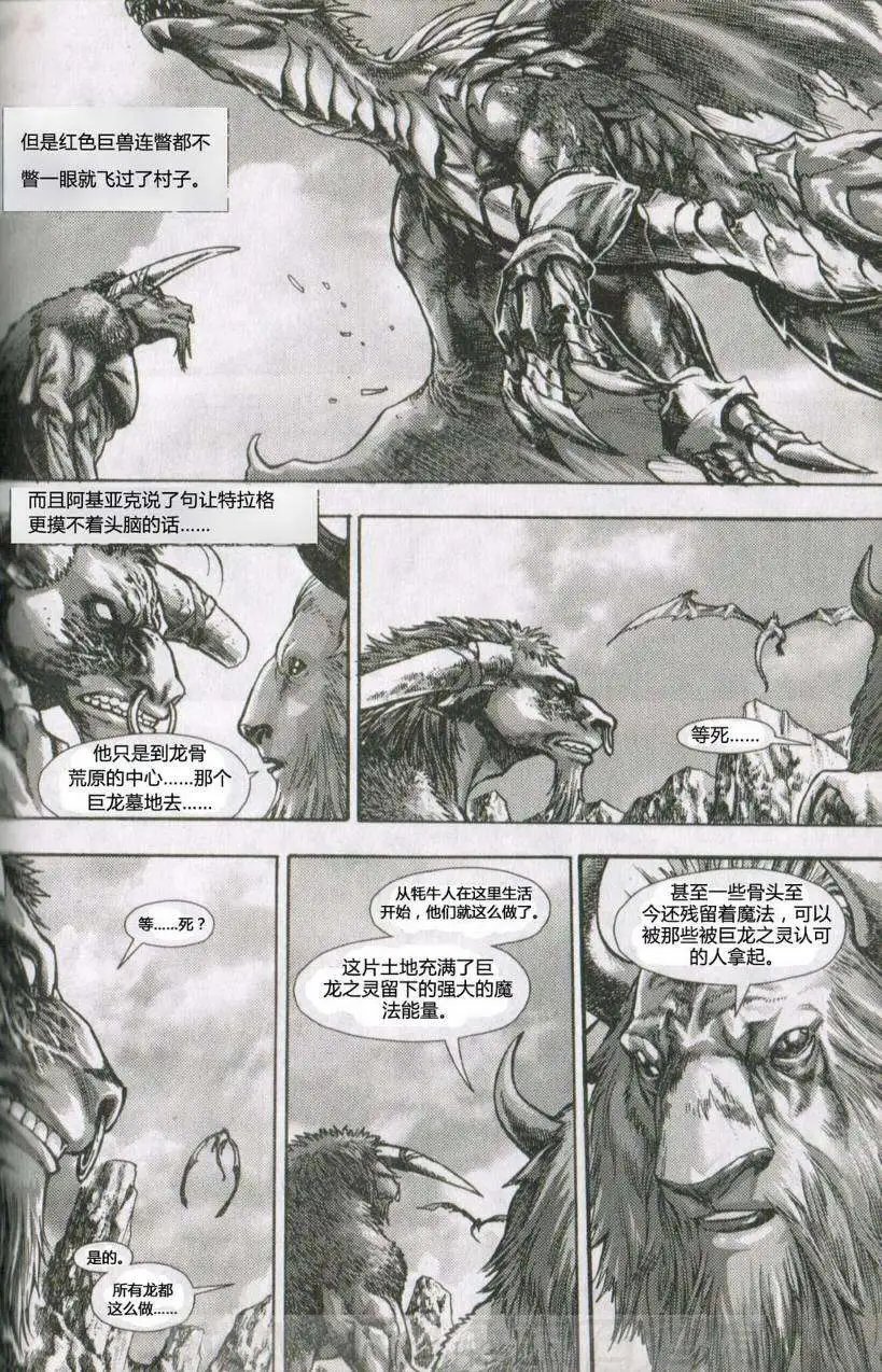 卷3