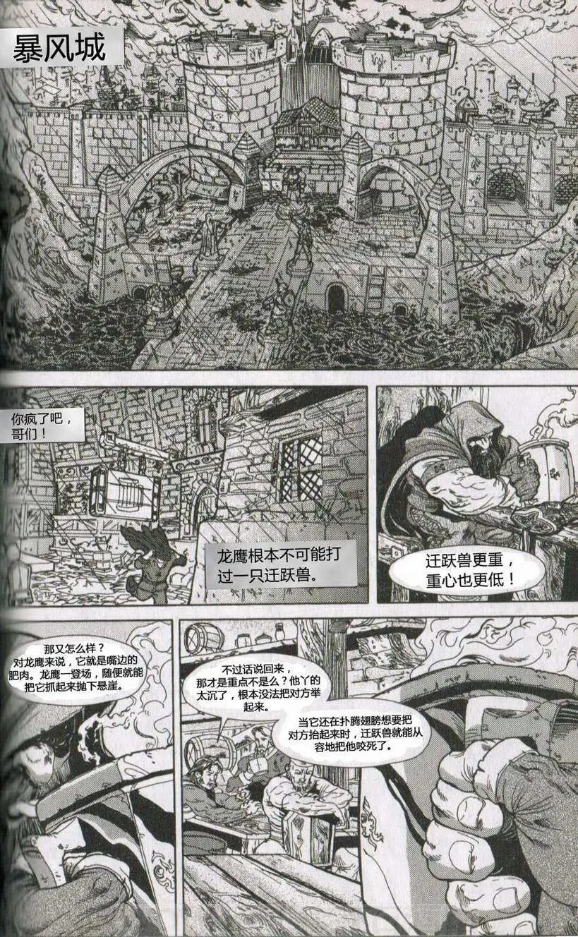 卷3