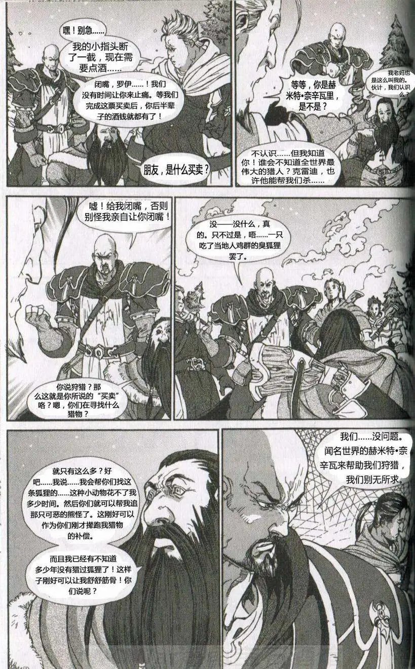 卷3