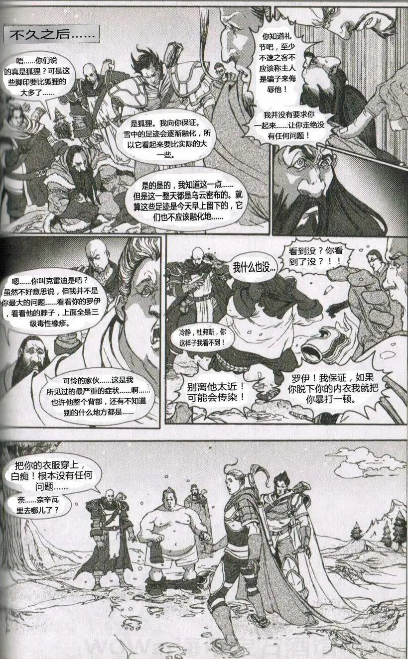 卷3
