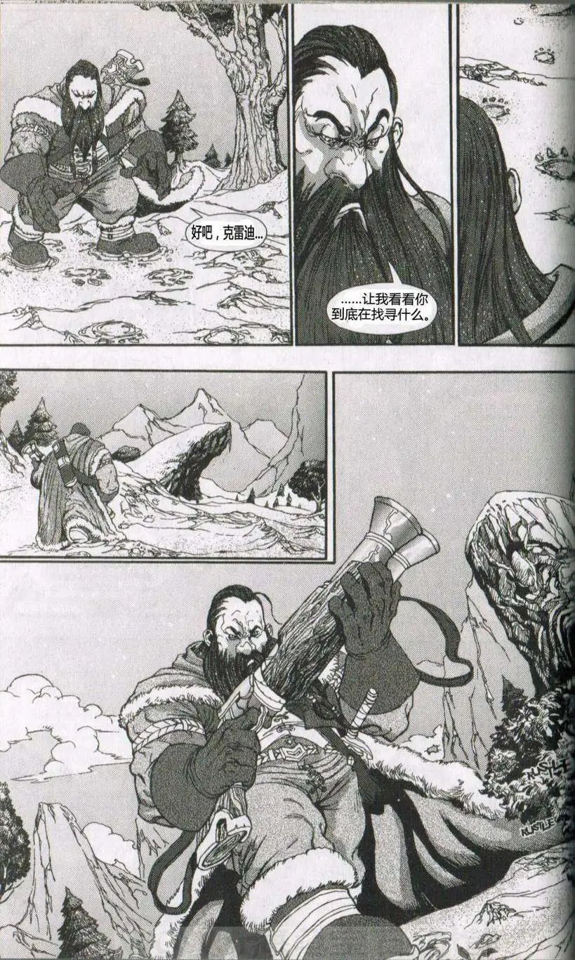 卷3