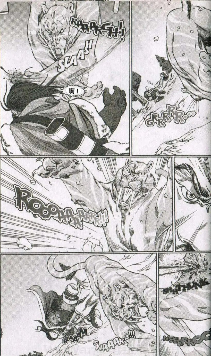卷3