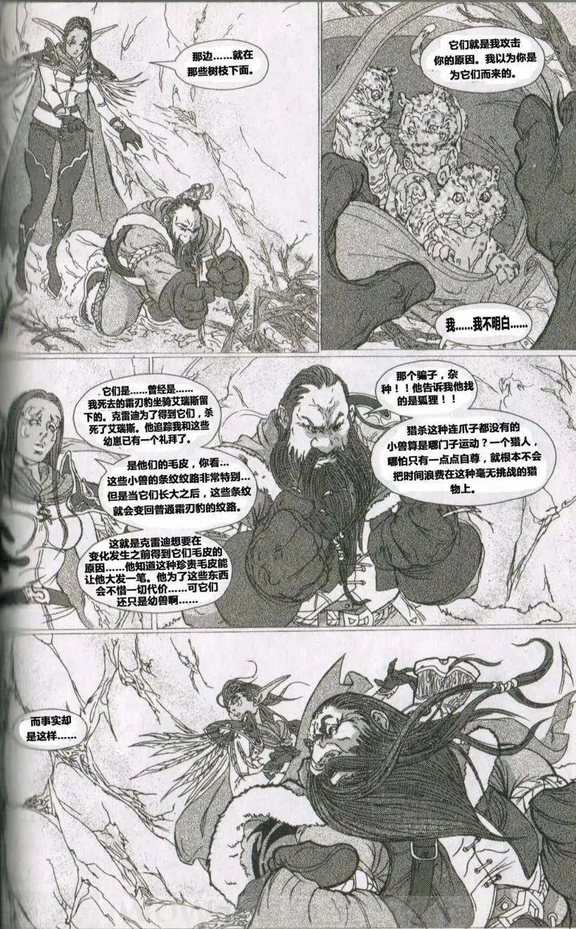 卷3