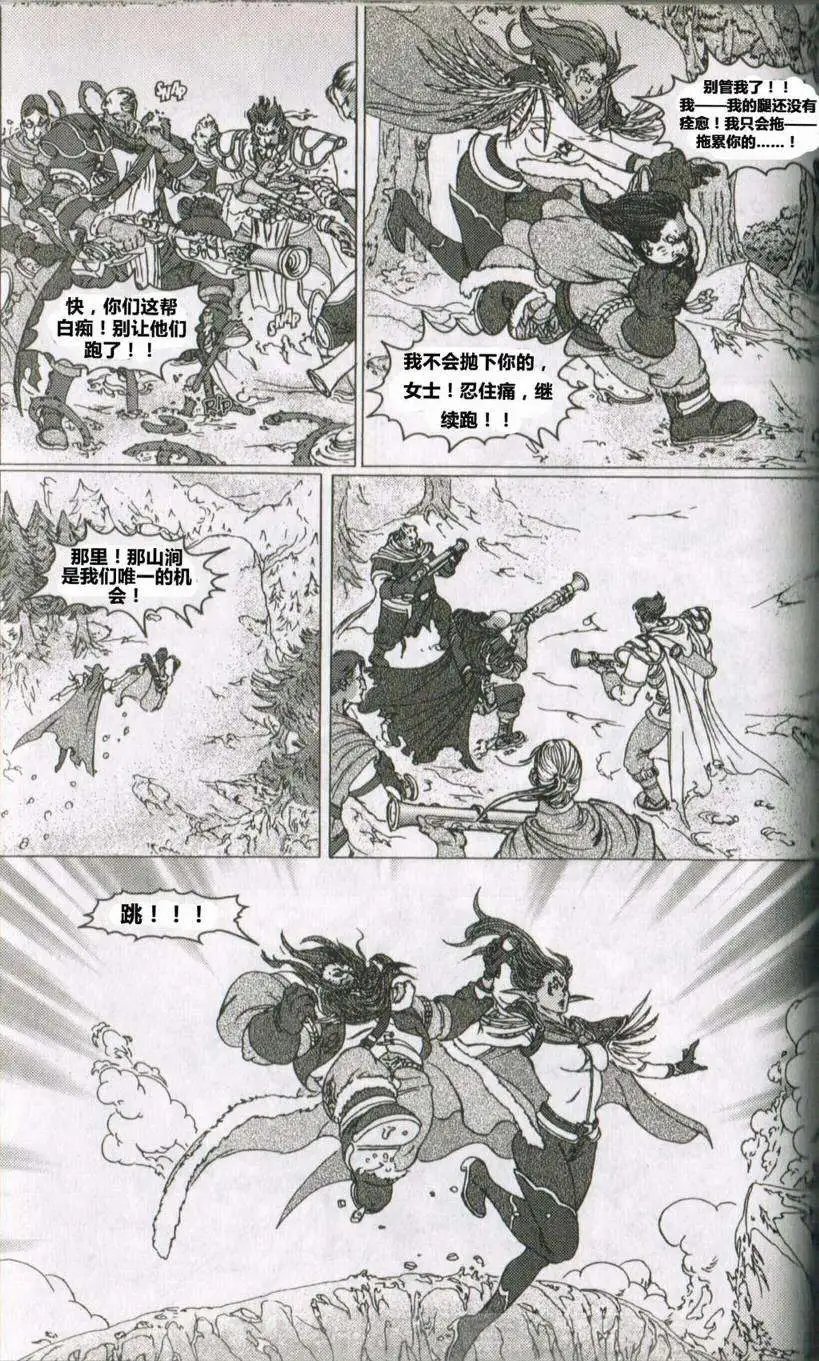 卷3