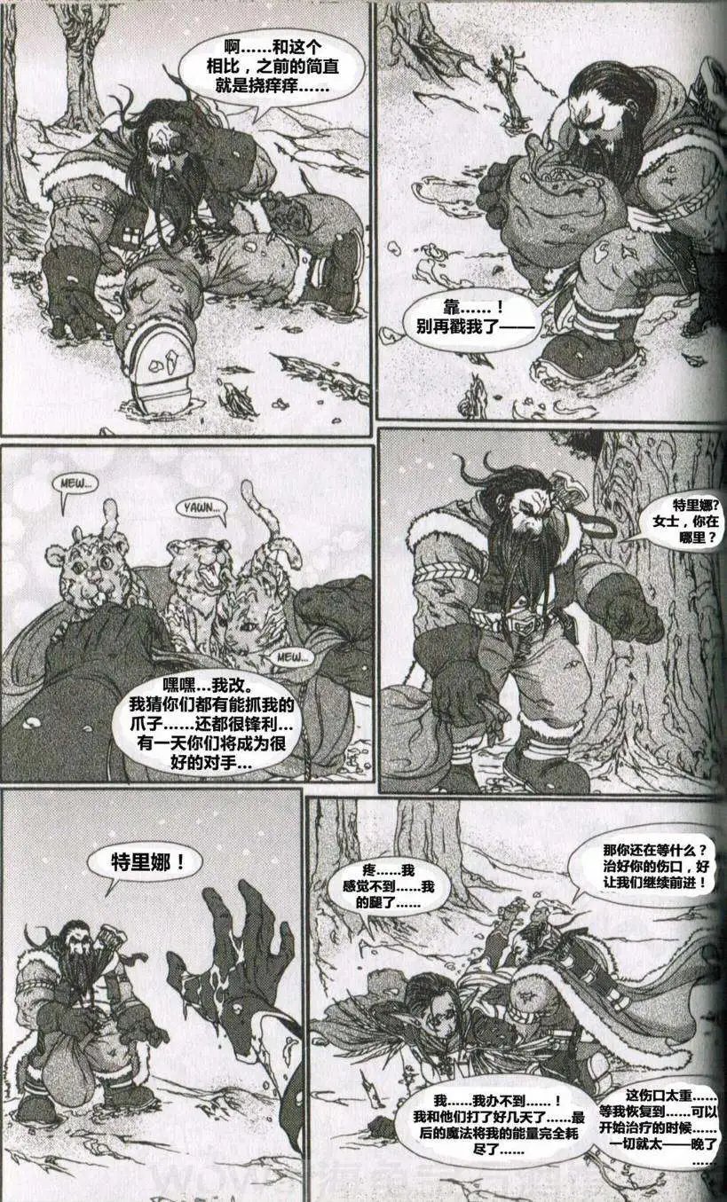 卷3