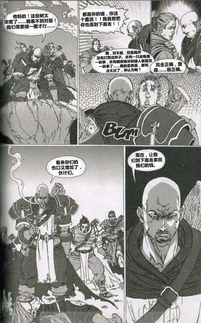 卷3