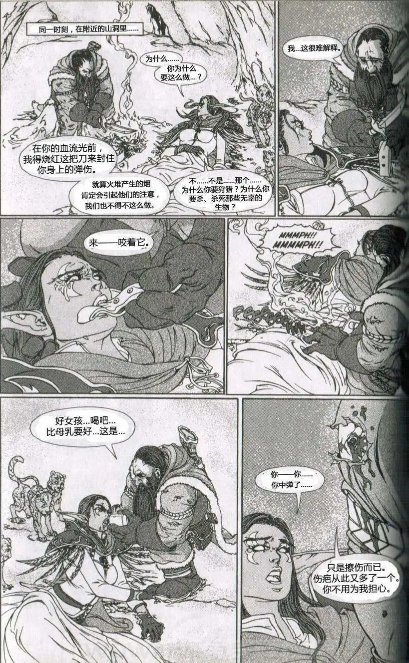 卷3