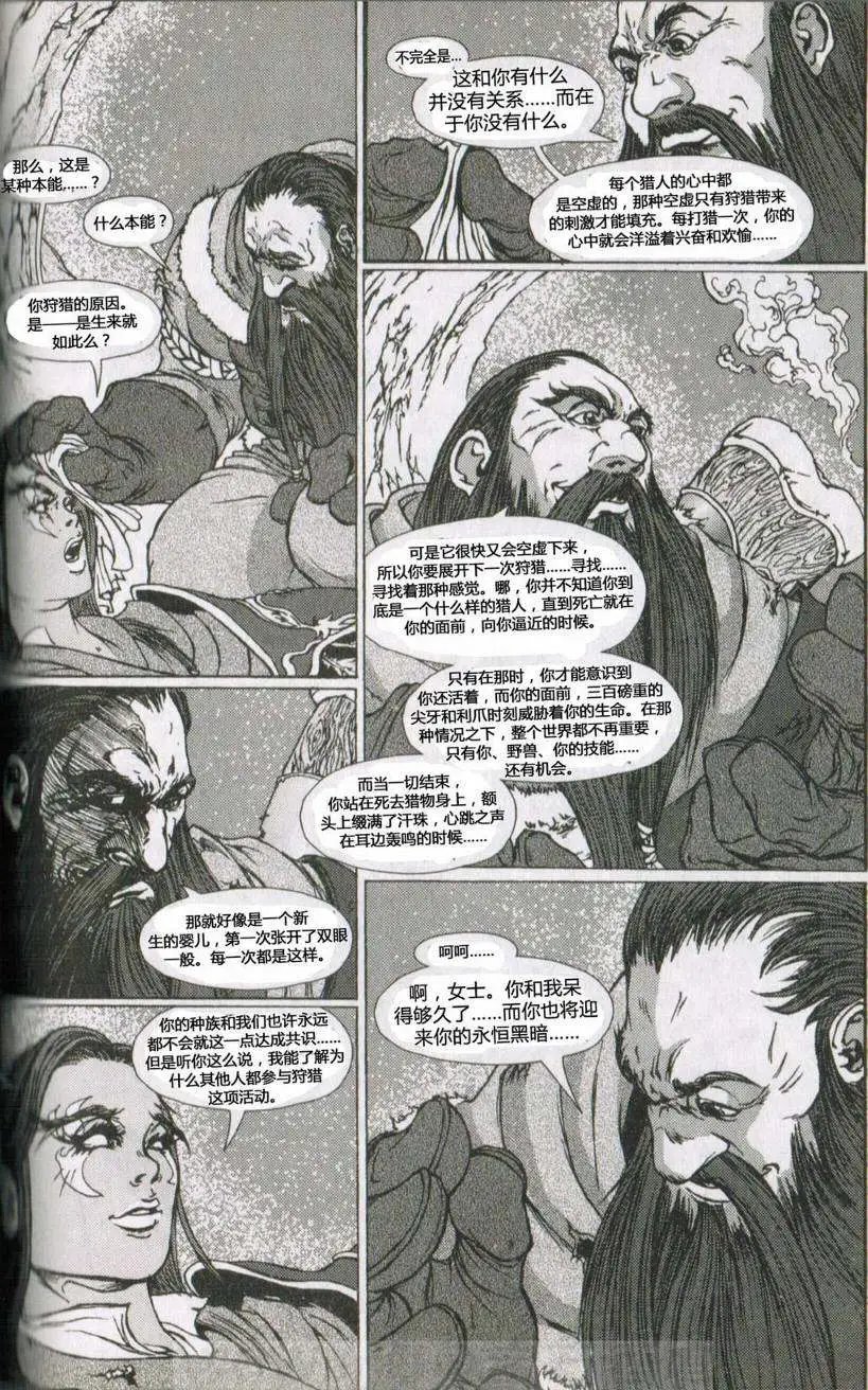 卷3