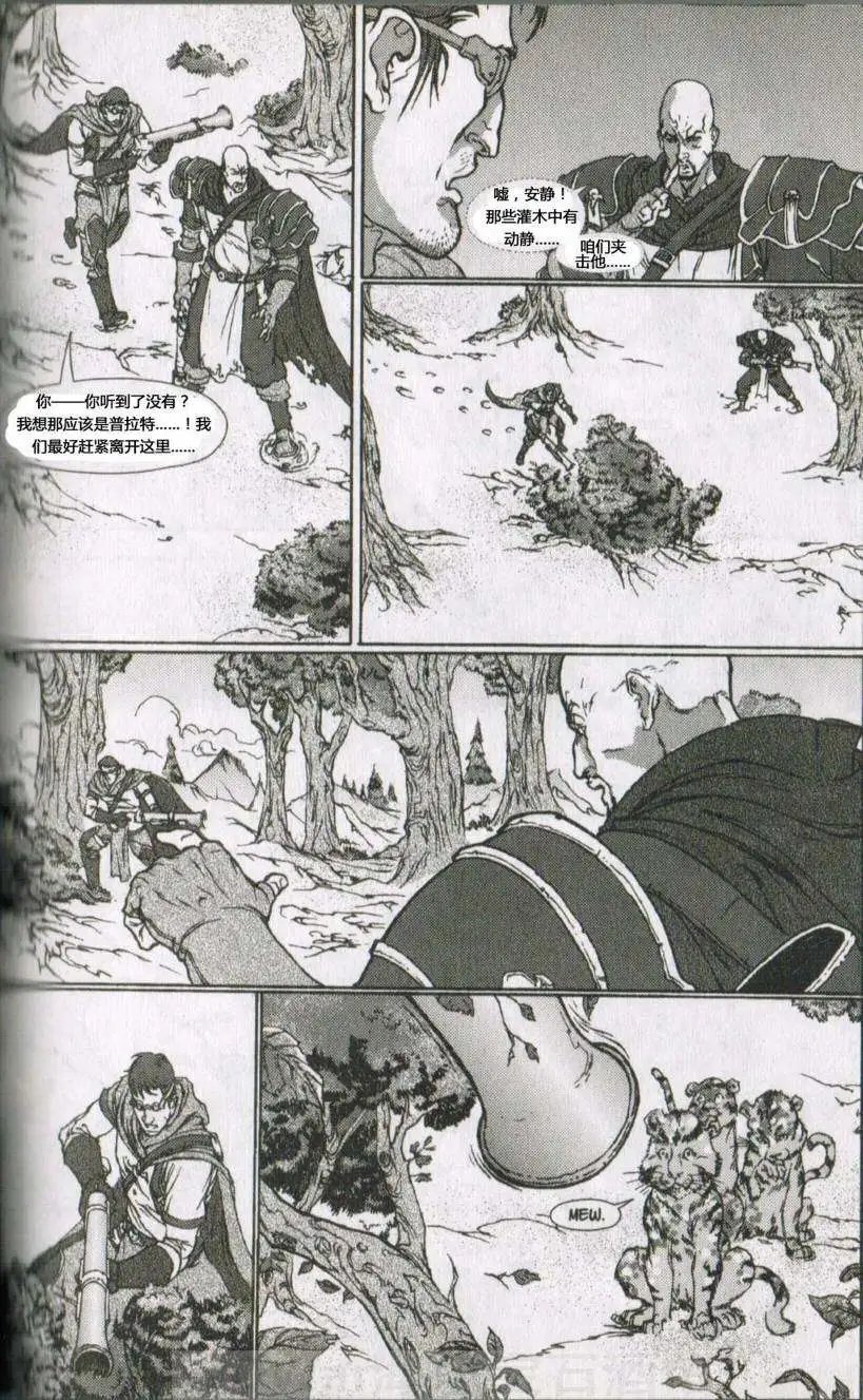 卷3