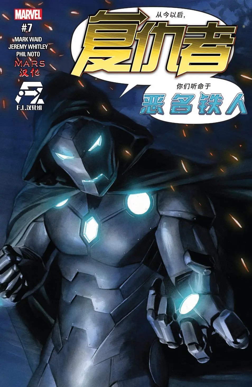 第07卷