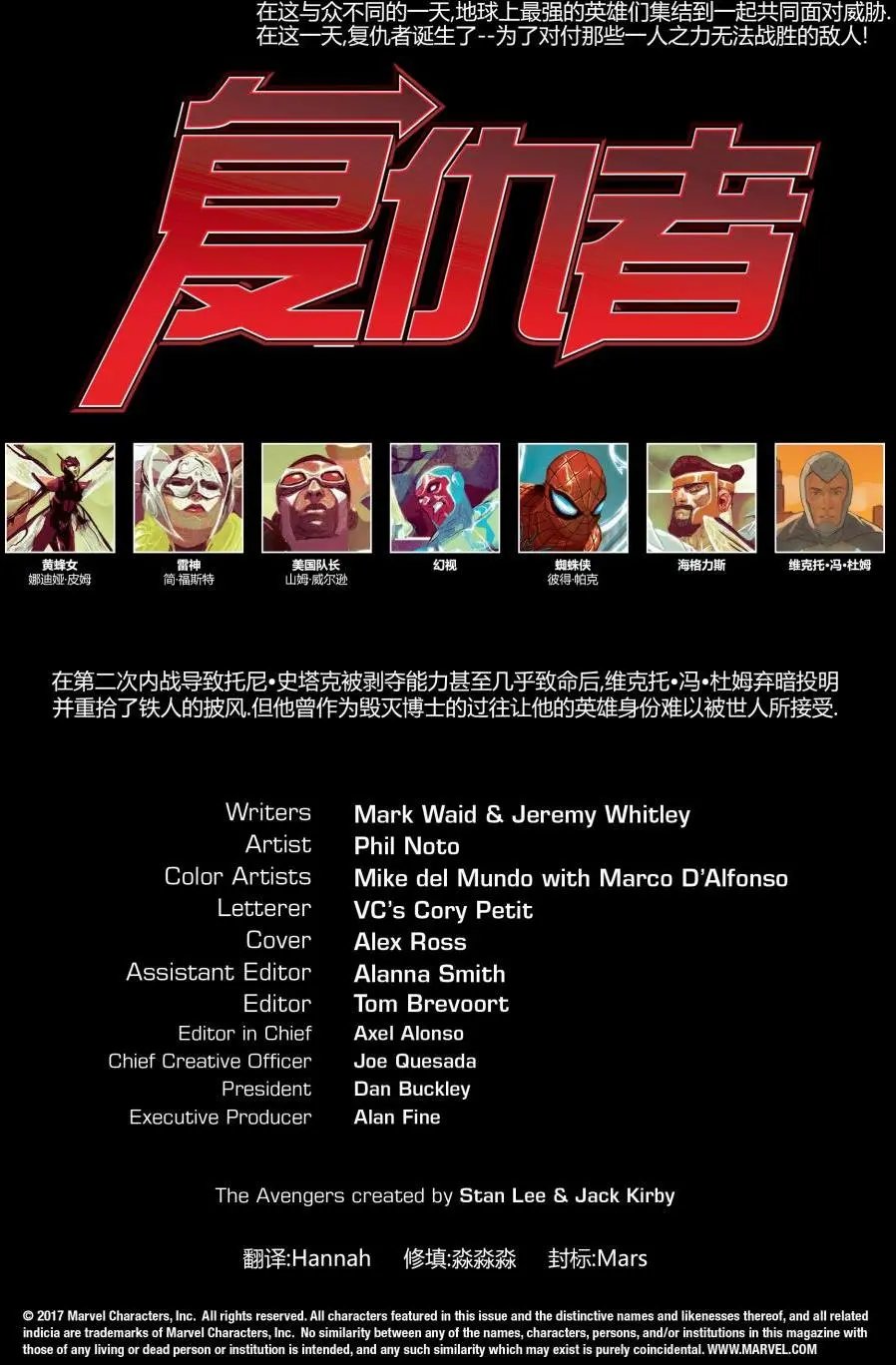 第07卷