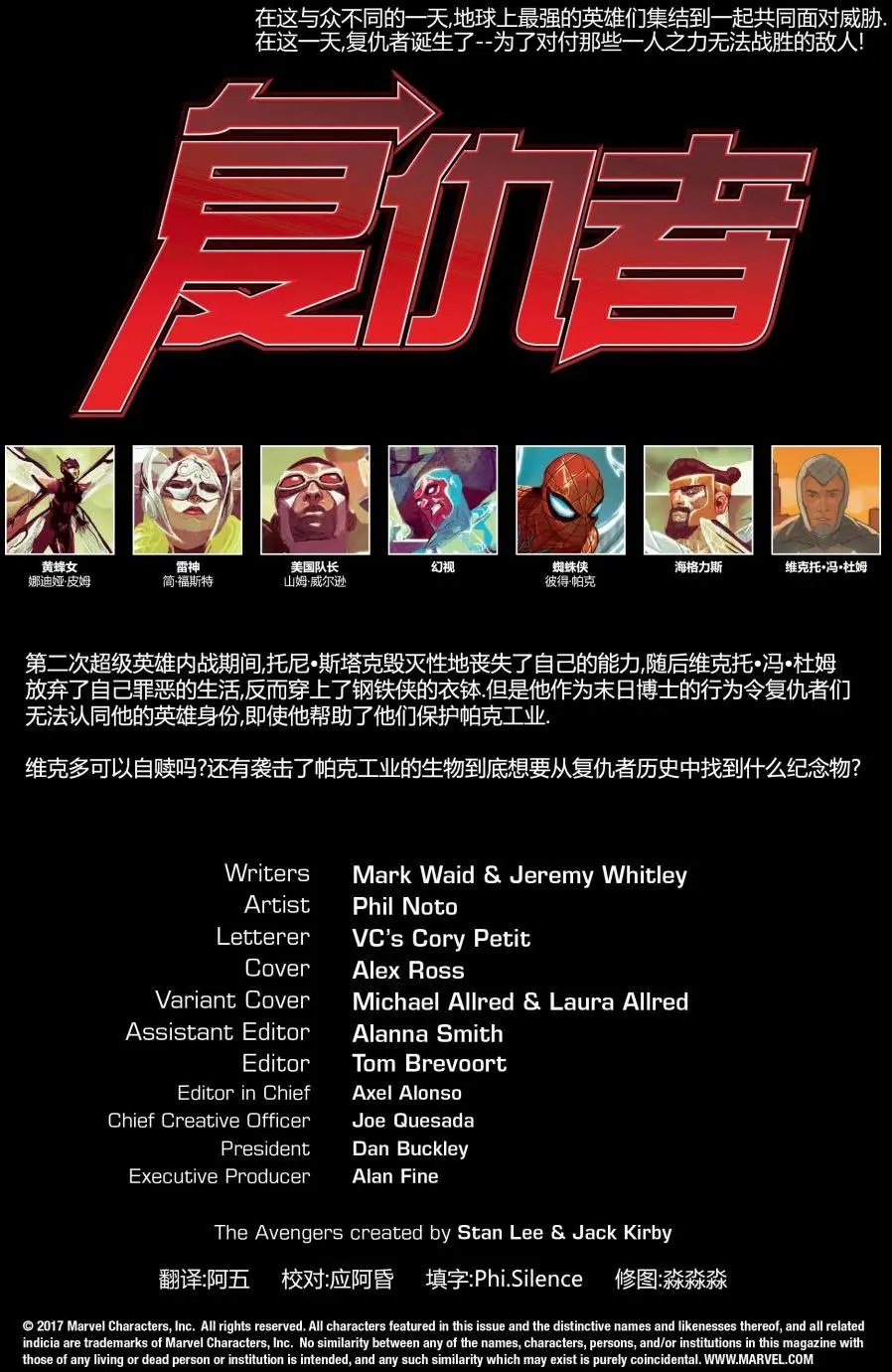 第08卷